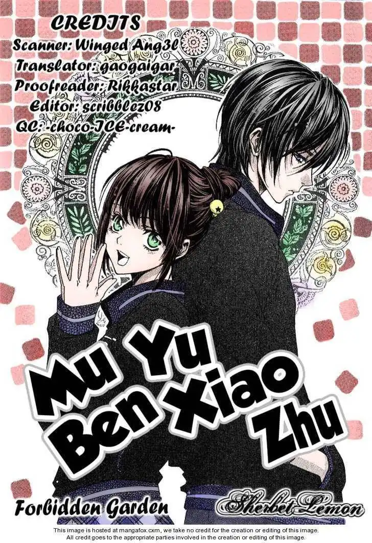 Muyu He Benxiaozhu Chapter 0 3